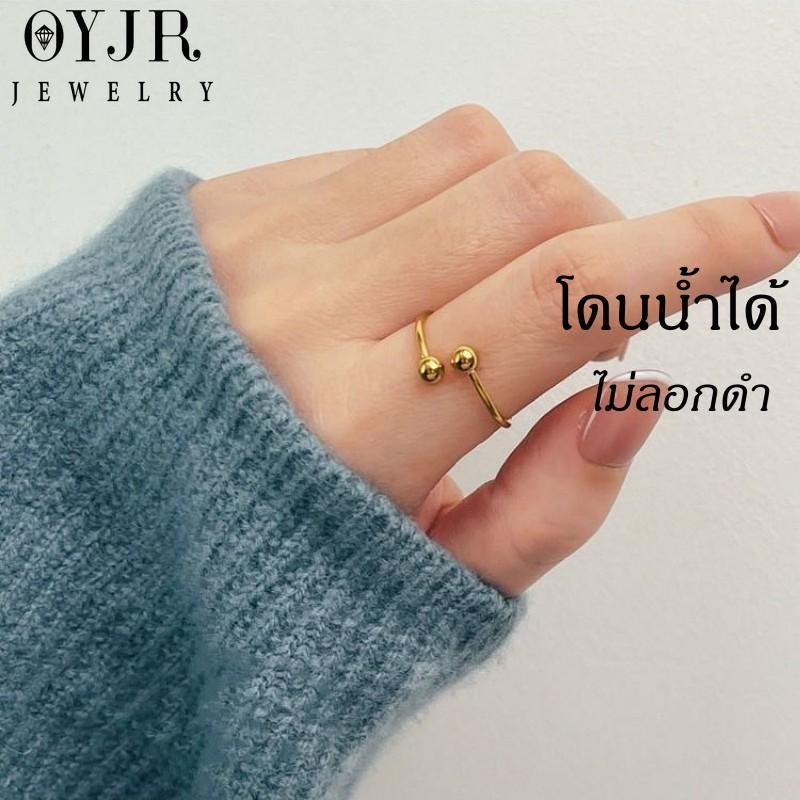 OYJR แหวนฟรีไซส์ แหวนสแตนเลสแท้ไม่ลอกสำหรับผู้หญิง