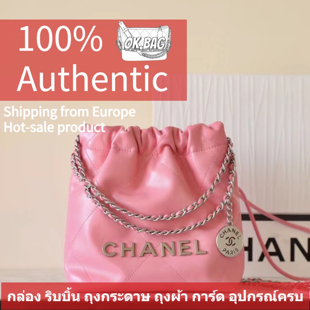 แบรนด์ใหม่และเป็นของแท้/ชาแนล CHANEL 23A Calfskin Mini Bag สุภาพสตรี กระเป๋าสะพายไหล่