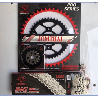 โซ่สเตอร์ Keeway รุ่น RKV200 เท่านั้น