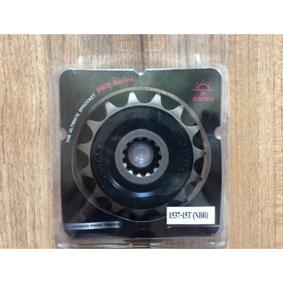 สเตอร์หน้า Z900/Z900RS/Z1000/Versys1000/ZX10R/ZX9R ราคา ถูกที่สุด ดีลบีเคเค