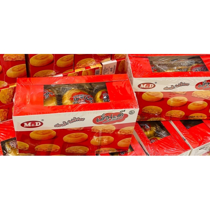 ขนมเปี๊ยะไก่หยอง MD ขนมเปี๊ยะไส้ไก่หยอง M&D เอ็ม&ดี 12 ชิ้น x 42 กรัม