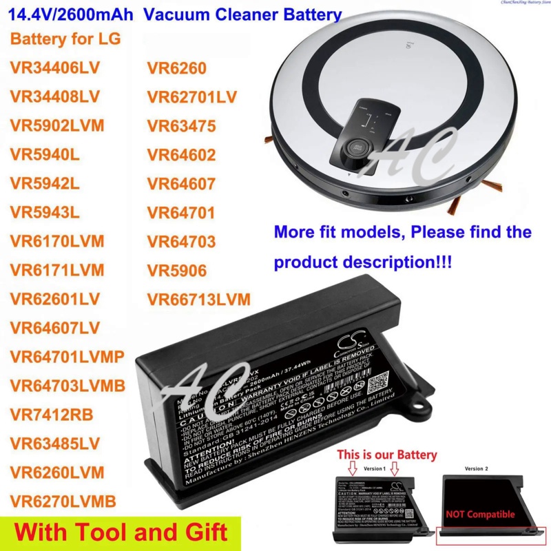 AC Cameron Sino 2600mAh Battery for LG R66803VMNP,VCARPETX,VHOMBOT3,VPARQUET,VR1010GR,VR1012W,VR1012