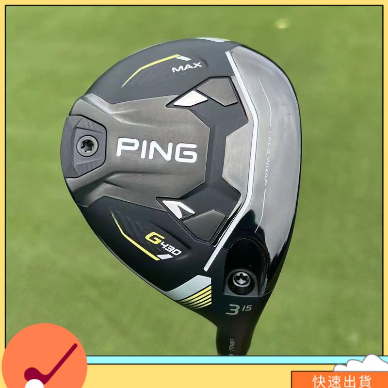 Golf Club PING Golf Club G430 Mens Fairway Wood No. 3 เบอร์ 5 เบอร์ 3 เบอร์ 5 Wood G425 รุ่นอัพเกรด