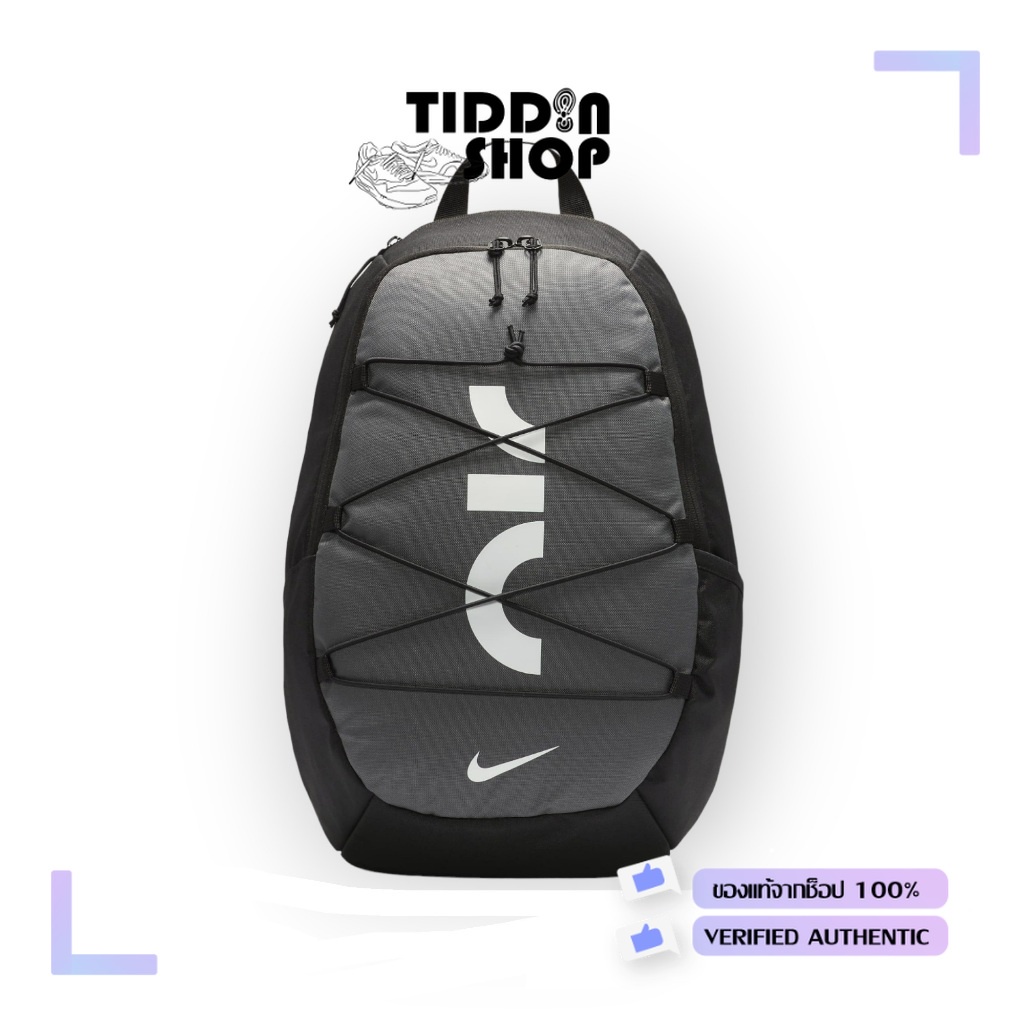 กระเป๋าเป้สะพายหลัง Nike Air Backpack (21L) [ลิขสิทธิ์แท้ Nike Thailand][รหัส DV6246 010 ]