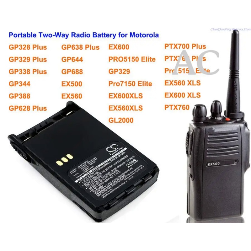 AC Cameron Sino 1800mAh Battery for Motorola EX500, EX560, EX600, GL2000, GP329, GP344, GP388, GP644