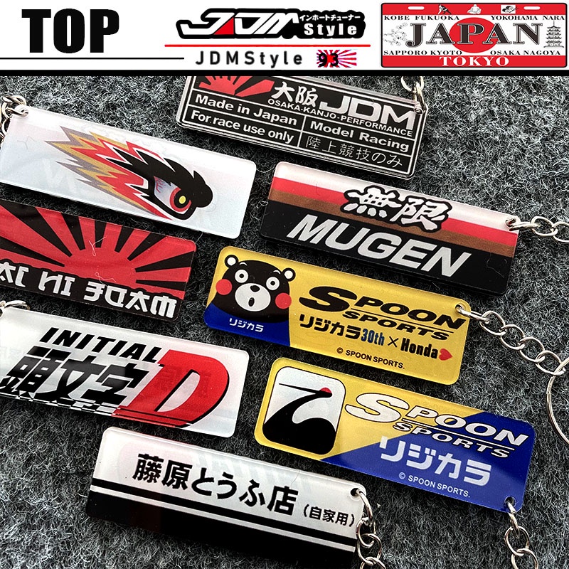 JDM สไตล์ Key แหวน SPOON Mugen Racing รถรถจักรยานยนต์พวงกุญแจอุปกรณ์เสริมอะคริลิคเริ่มต้น D พวงกุญแจ
