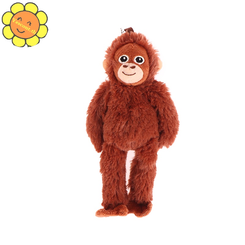 YESCONT ตุ๊กตาน่ารักลิงของเล่น Orangutan พวงกุญแจผู้หญิงกระเป๋าจี้รถ Trinket ตกแต่ง TH