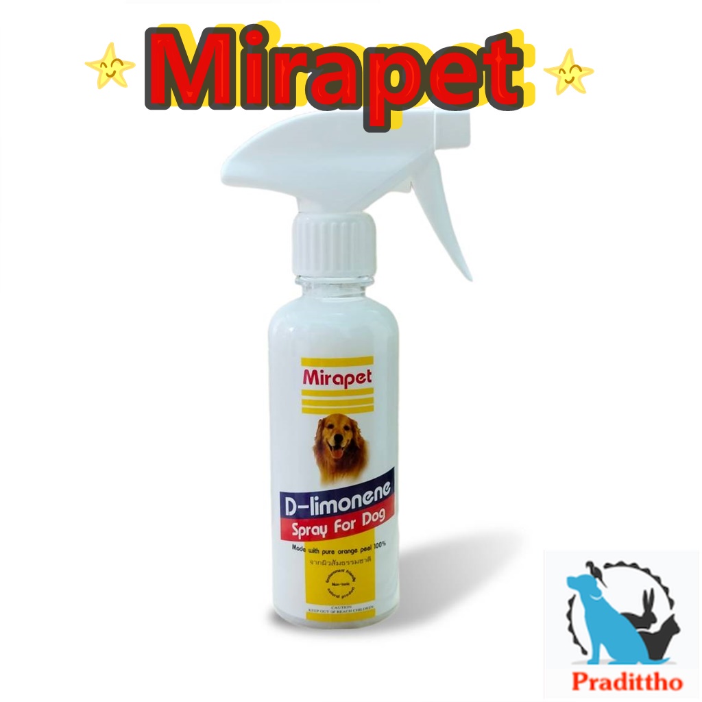 D-limonene Fleas & Tick สเปรย์ฉีดพ่นกำจัดเห็บหมัด(ลูกสุนัขใช้ได้)250 ml.