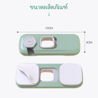 LAKOE ที่ล็อคตู้เย็น ล็อคตู้เย็น ล็อกตู้เย็น ประตู ตู้เย็น กันเด็กเปิด ที่ล็อคตู้ เพื่อความปลอดภัยสำหรับเด็ก มาตราฐาน