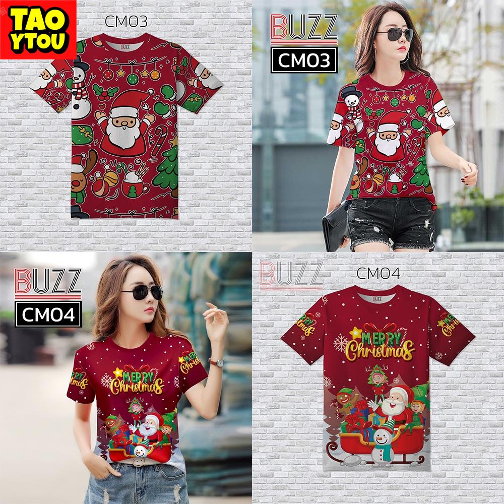 .  เสื้อยืดแขนสั้น+polo 模板 2025 Jersey Microfiber ปรับแต่ง Your Jersey Thailand Unisex Retro Collar 