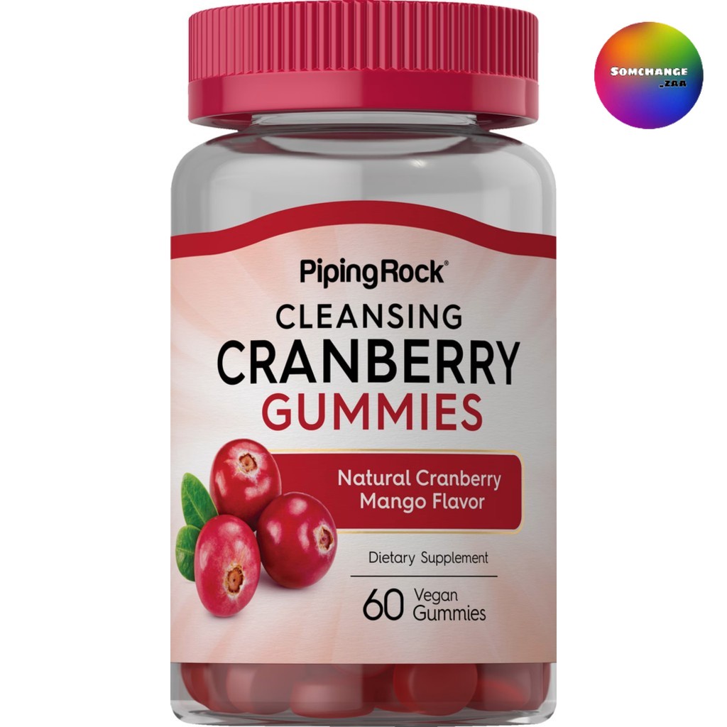 Cleansing Cranberry Gummies (60Gummies)