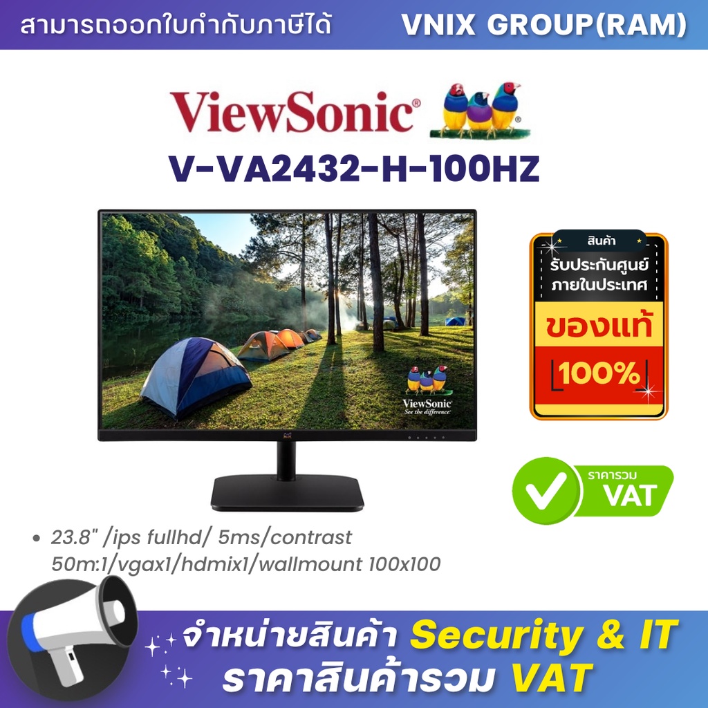 VIEWSONIC V-VA2432-H-100HZ Monitor 23.8'' VIEWSONIC VA2432-H (IPS, VGA, HDMI) 100Hz By Vnix Group