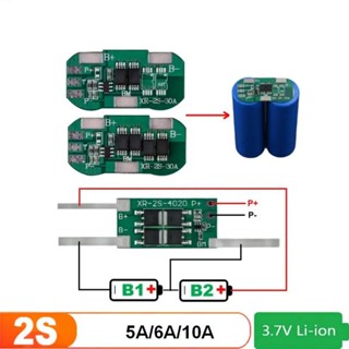 Voktta BMS 2S 18650 7.4V Li-ion บอร์ดโมดูลป้องกันประจุแบตเตอ…
