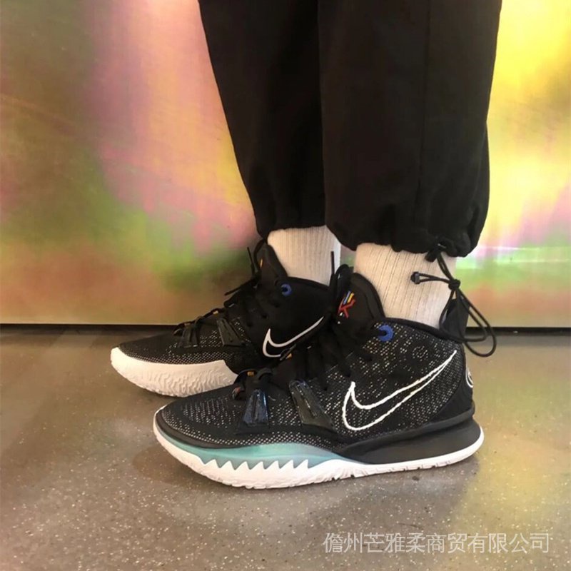 Kyrie 7 EP Men's Shoes Irving 7th Generation Theme First Launch Black White Love and Peace Irving 7