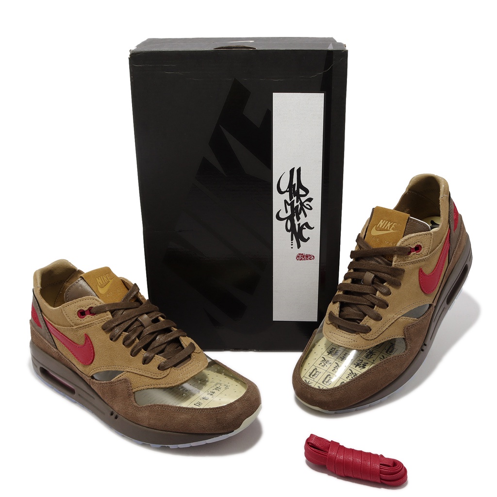Nike Air Max 1/CLOT K.O.D CHA Tea Men's Shoes [ACS] DD1870-200