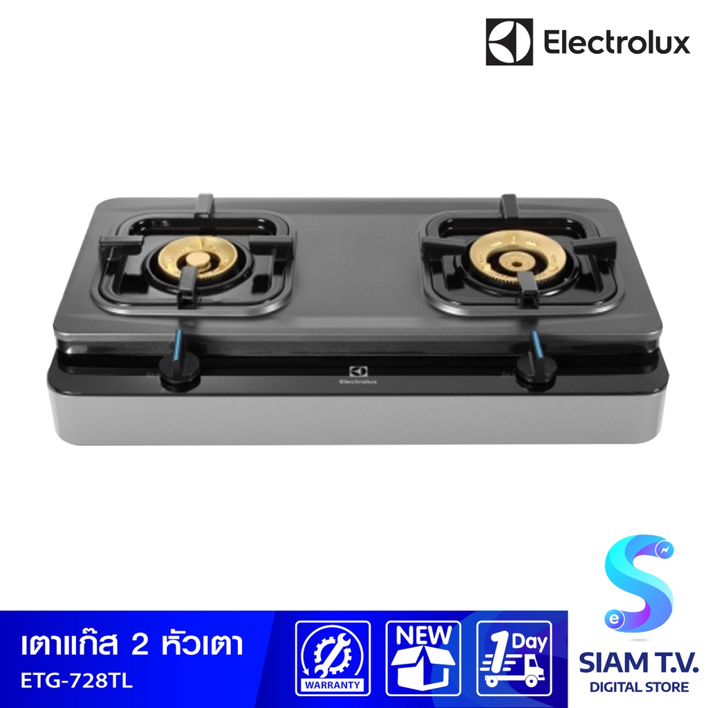 ELECTROLUX เตาแก๊สตั้งโต๊ะ 2 หัวแก๊ส รุ่น ETG728TL โดย สยามทีวี by Siam T.V.