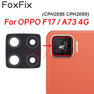 เลนส์กล้องด้านหลัง พร้อมสติกเกอร์กาว แบบเปลี่ยน สําหรับ OPPO…