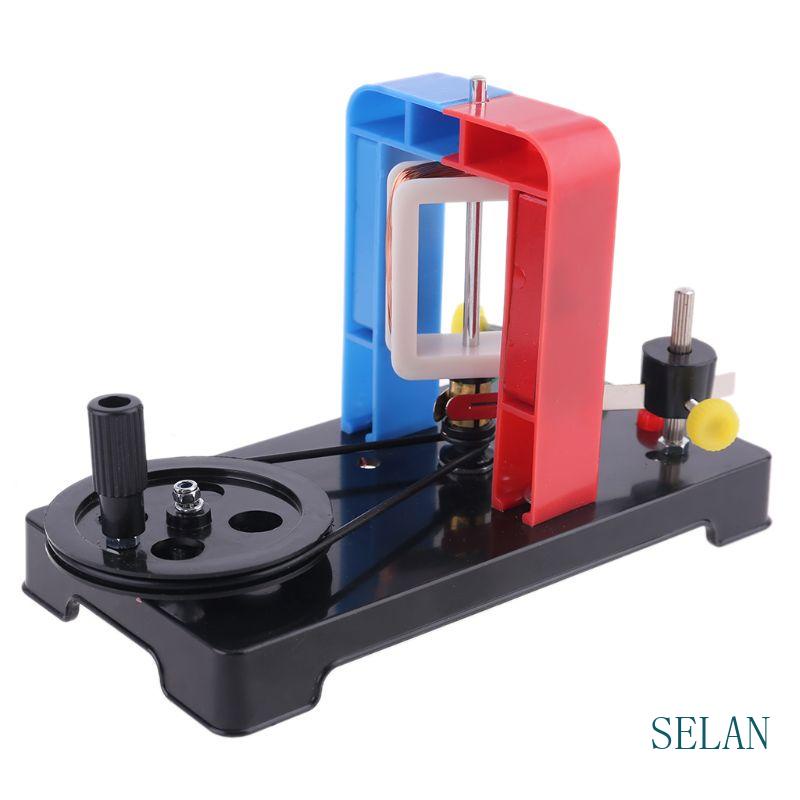 Selan ของเล่นไดนาโมแม่เหล็กไฟฟ้า เพื่อการเรียนรู้เด็ก DIY
