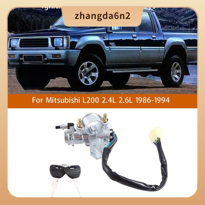 【พร้อมส่ง】สวิตช์สตาร์ทรถยนต์ และกุญแจ สําหรับ Mitsubishi L200 2.4L 2.6L 1986-1994 MB894755 Mb-894755 อะไหล่อุปกรณ์เสริม