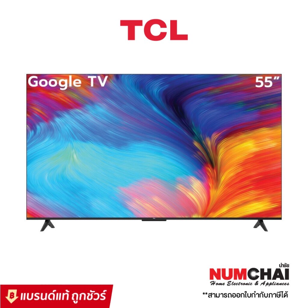 ทีวี TCL TV UHD LED ขนาด 55 นิ้ว (4K, Google TV, Google Assistant, Netflix, YouTube) รุ่น 55T635