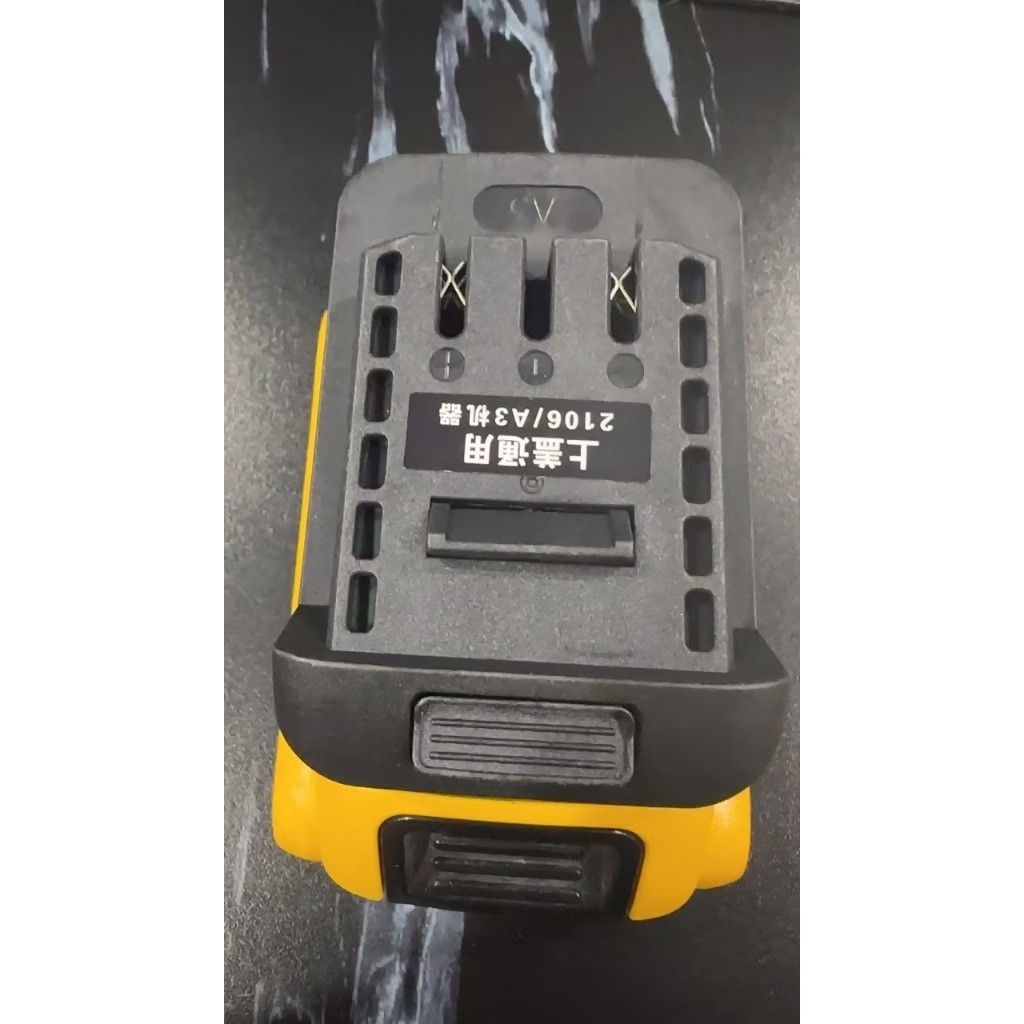 Exxel-ส่งจาก กทม. DW20OSK แปลงแบต Dewalt ใช้กับ Osuka Nanwei Dayi Tanzu : Adapter for Dewalt to Osuk