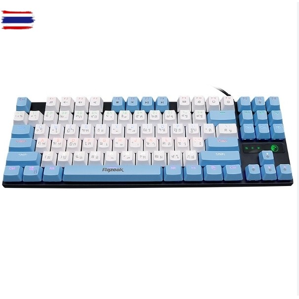 Razeak RK-X62  คีย์อร์ด รุ่น RK-X62 | METAL MECHANICAL KEYBOARD | COLORFUL BACKLIGHT | 87 KEYS