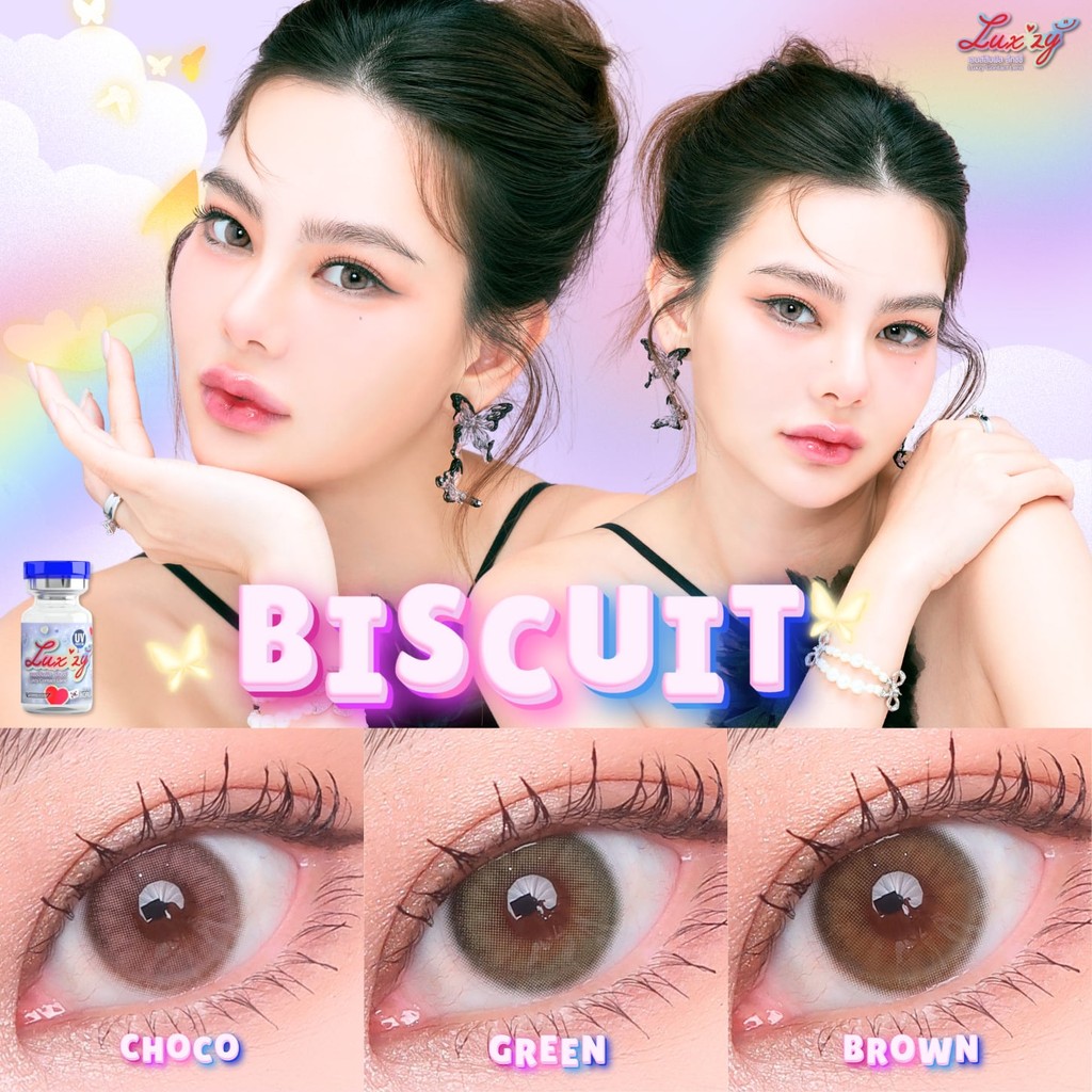 🔥คอนแทคเลนส์ Limited❤️Size : S❤️Biscuit (Luxzylens) สี : Brown / Green / Choco