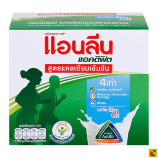 แอนลีน แอคติฟิต 3 นมยูเอชที รสจืด ไขมัน 0% 125 มล. x 4 ชิ้น