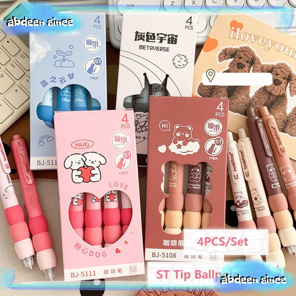 Abdeensince 4 ชิ้น/เซ็ตปากกาลูกลื่น,ชุดเครื่องเขียน Soft Touch Grip ปากกาเจล,แบบพกพา 0.5 มม.หมึกสีดําปากกานักเรียนของขวัญ