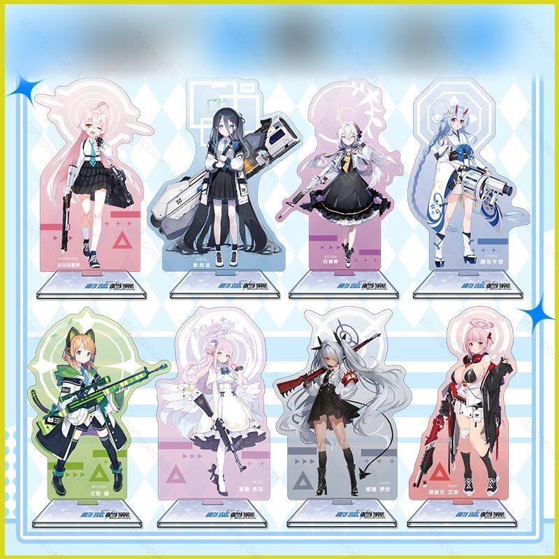 Sta5 Blue Archive ที่ใส่แผ่นอะคริลิก ของขวัญสําหรับแฟน อุปกรณ์ต่อพ่วงเกม คอลเลกชัน เครื่องประดับตั้งโต๊ะ