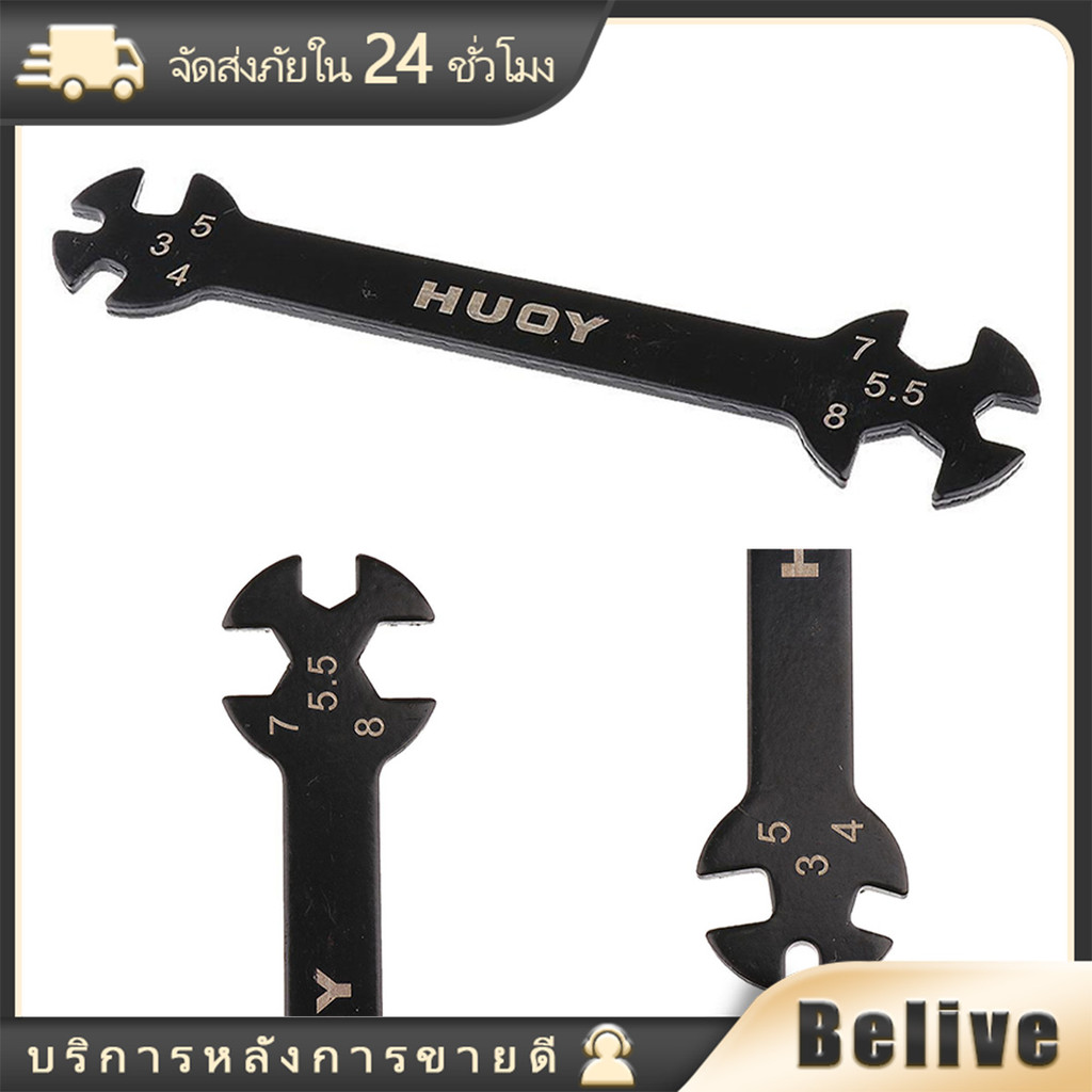 เครื่องมือประแจ 6 In 1ขนาด3/4/ 5/ 5.5/7/ 8MM สำหรับarrowmax rc อเนกประสงค์ ซ่อมแซมรถ