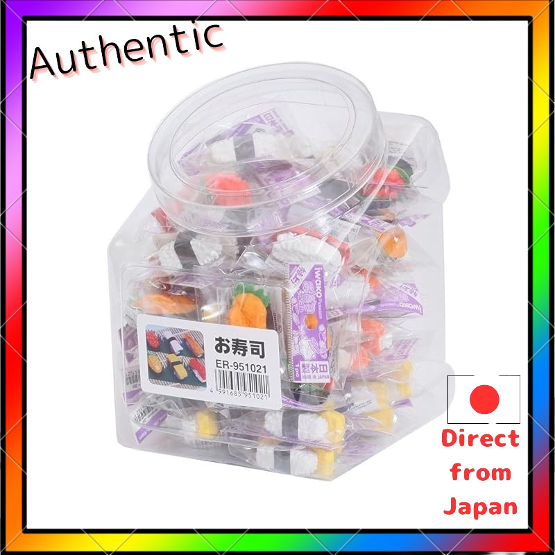 Iwako Sushi Eraser Set of 60 SCER951021