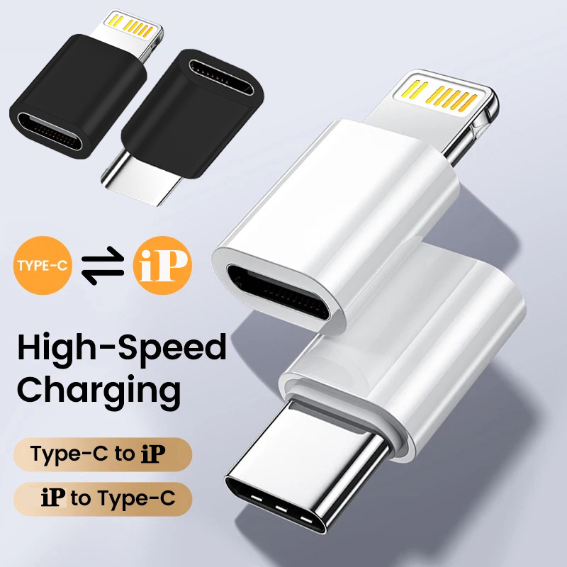 อะแดปเตอร์ชาร์จโอนโทรศัพท์ Android เป็น Type-C IOS เข้ากันได้กับตัวแปลงอะแดปเตอร์ IP15 USB C ปลั๊ก Micro USB