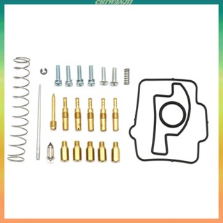 [Chiwanji1] ปะเก็นคาร์บูเรเตอร์ 36S 38S แบบเปลี่ยน สําหรับซ่อมแซม