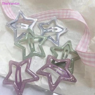 Thevantin กิ๊บติดผม รูปดาวห้าแฉก น่ารัก แวววาว แวววาว เครื่องประดับ สําหรับผู้หญิง 1 คู่