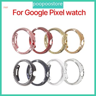 Poop เคส PC ป้องกันรอยหน้าจอ สําหรับ Pixel Smartwatch