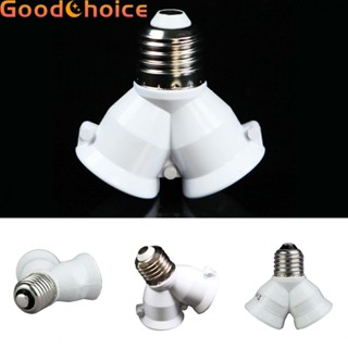 Lamp Socket Adapter High Temperature Resistance Holder Splitter Adapter