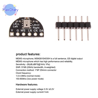 Mchy&gt; ใหม่ โมดูลไมโครโฟน I2S ซิลิคอนดิจิทัล ความไวสูง