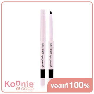 Merrezca Inner Liner Eye Pencil 0.3g เมอร์เรซก้า ดินสอเขียนขอบตา.