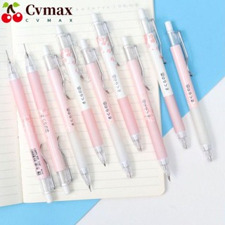 Cvmax ดินสอกด ลายดอกซากุระน่ารัก ขนาด 0.7 มม. สีชมพู 16 ชิ้น สําหรับสํานักงาน