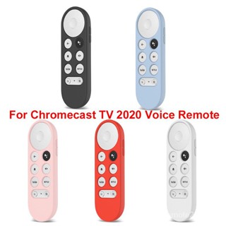 เคสซิลิโคนนิ่ม กันลื่น สําหรับรีโมตคอนโทรล Chromecast TV 2020