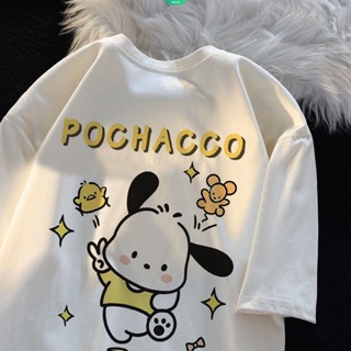 เสื้อยืดแขนสั้นลําลอง ทรงหลวม ลายการ์ตูน Pachacco สร้างสรรค์ แฟชั่นฤดูร้อน สไตล์ญี่ปุ่น สําหรับผู้ชาย และผู้หญิง และนักเรียน 2023