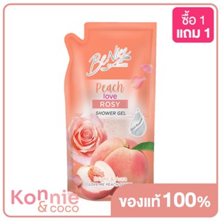 BeNice Love Me Peach Shower Gel Peach love Rosy 400ml เจลอาบน้ำบีไนซ์.