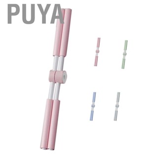 Puya Yoga Hunchback Corrector Bodybuilding Body Sticks Cross Open Shoulder Beauty Back Shape Trainer