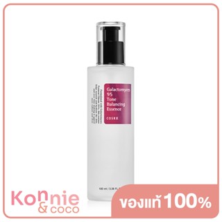 COSRX Galactomyces 95 Tone Balancing Essence 100ml เอสเซนส์บำรุงผิว จากพิเทร่าเข้มข้น 95% ปรับสีผิวสม่ำเสมอเรียบเนีย...