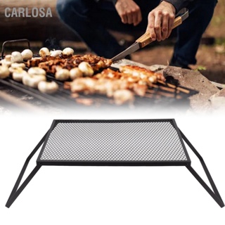 CARLOSA พับ Campfire Grill ทนต่ออุณหภูมิสูง Heavy Duty แบบพกพา Outdoor Camping สำหรับ Picnics