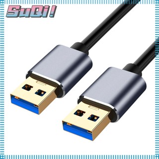 Suqi สายเคเบิล USB 3.0 กล้องเว็บแคม ความเร็วสูง หัวคู่