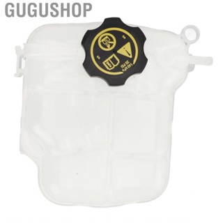 Gugushop 13256823 Wear Resistant  Deform Stable Radiator Coolant Tank Direct Replacement Durable for Car