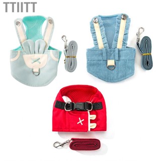 Ttiitt Dog Harness and Leash Set  Breathable Mesh Comfortable Pet Vest for Jogging