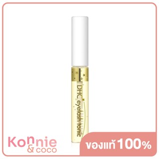 DHC Eyelash Tonic 6.5ml.